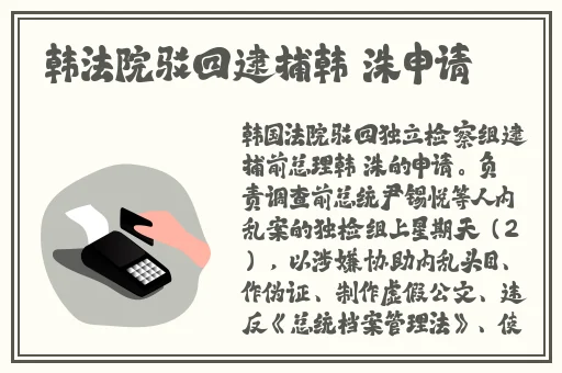 世界姓交大比赛男冠军